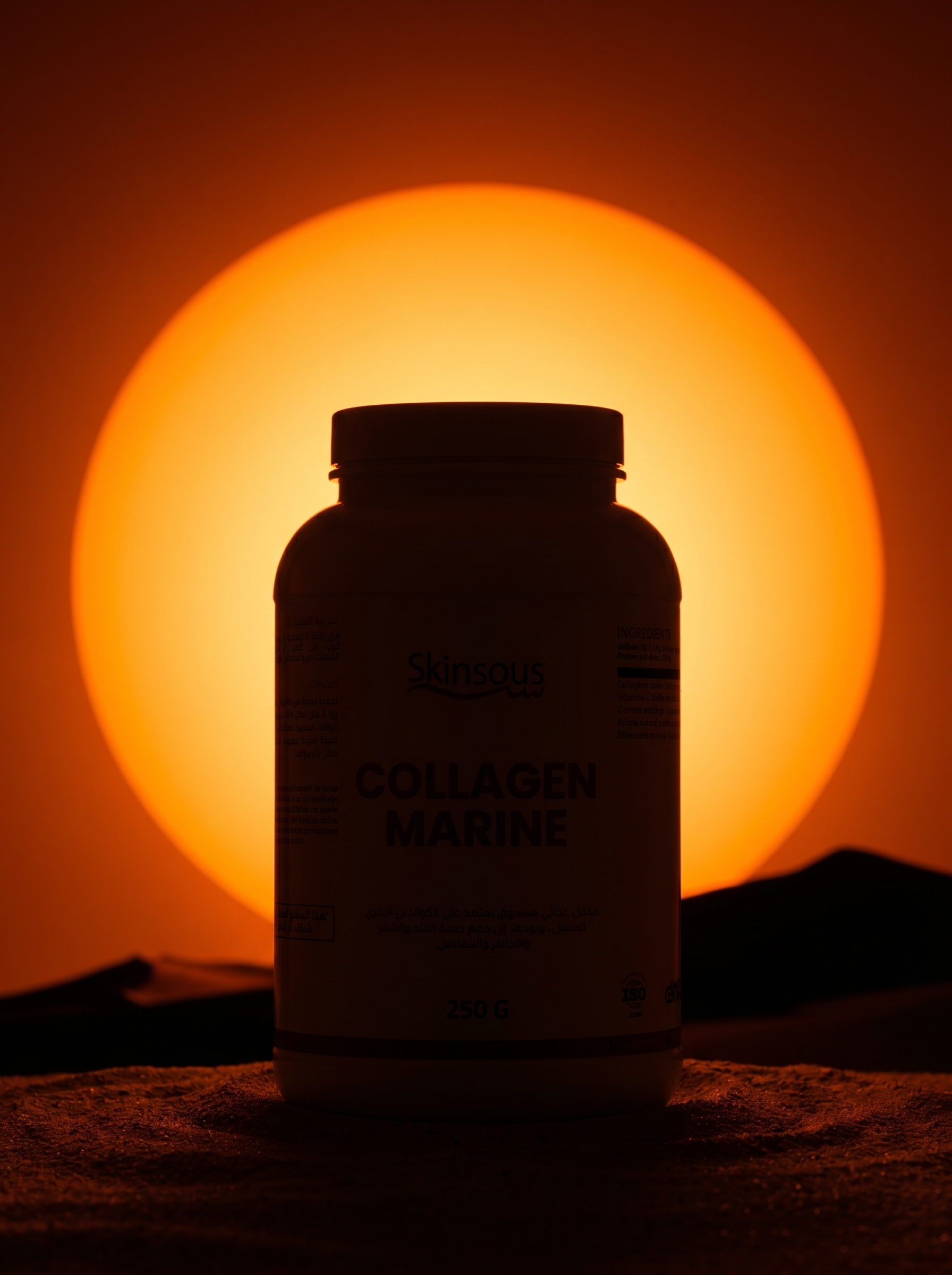 marine collagen — skin firmness & elasticity marine collagen — skin firmness & elasticity