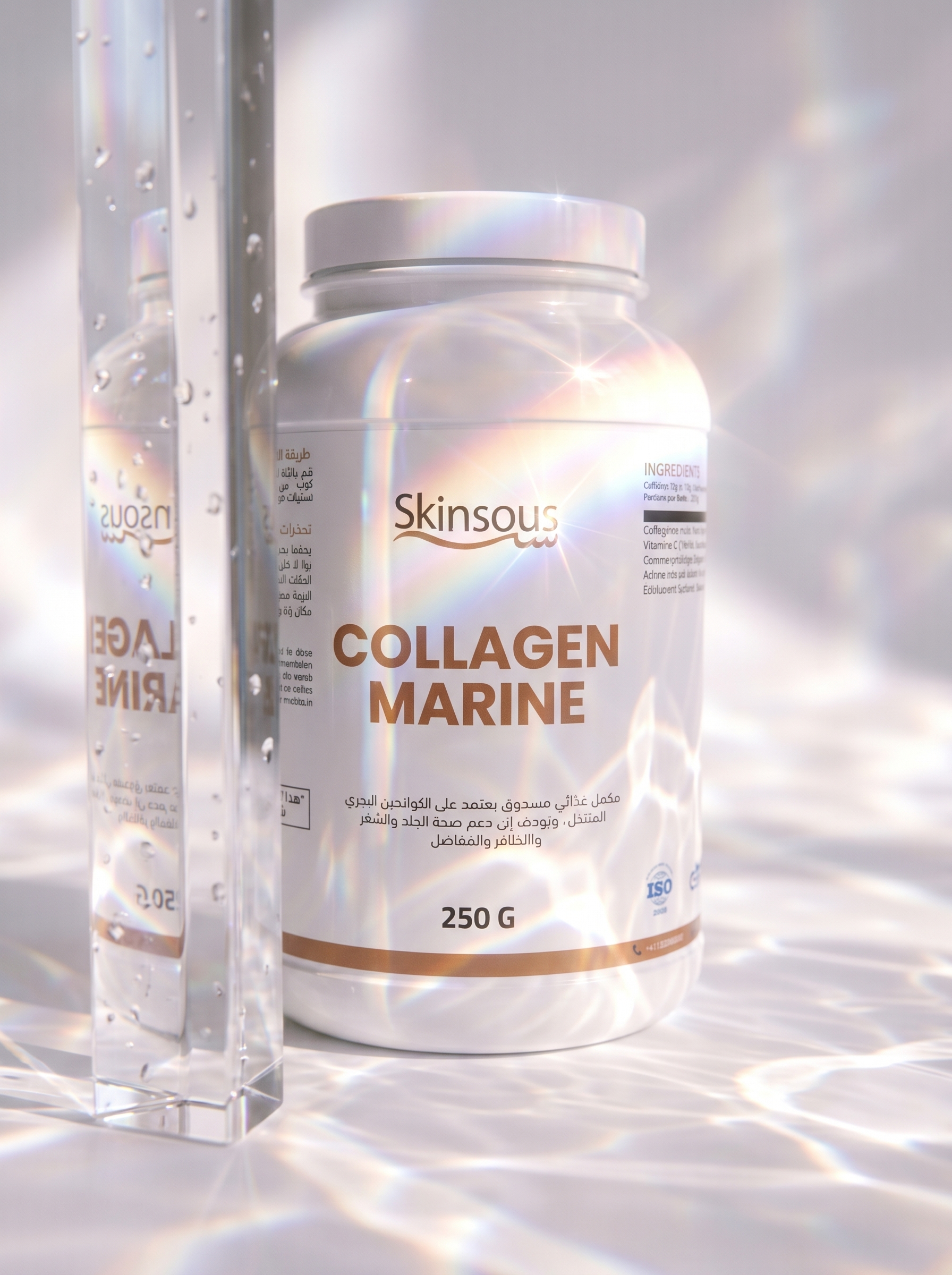 marine collagen — skin firmness & elasticity marine collagen — skin firmness & elasticity