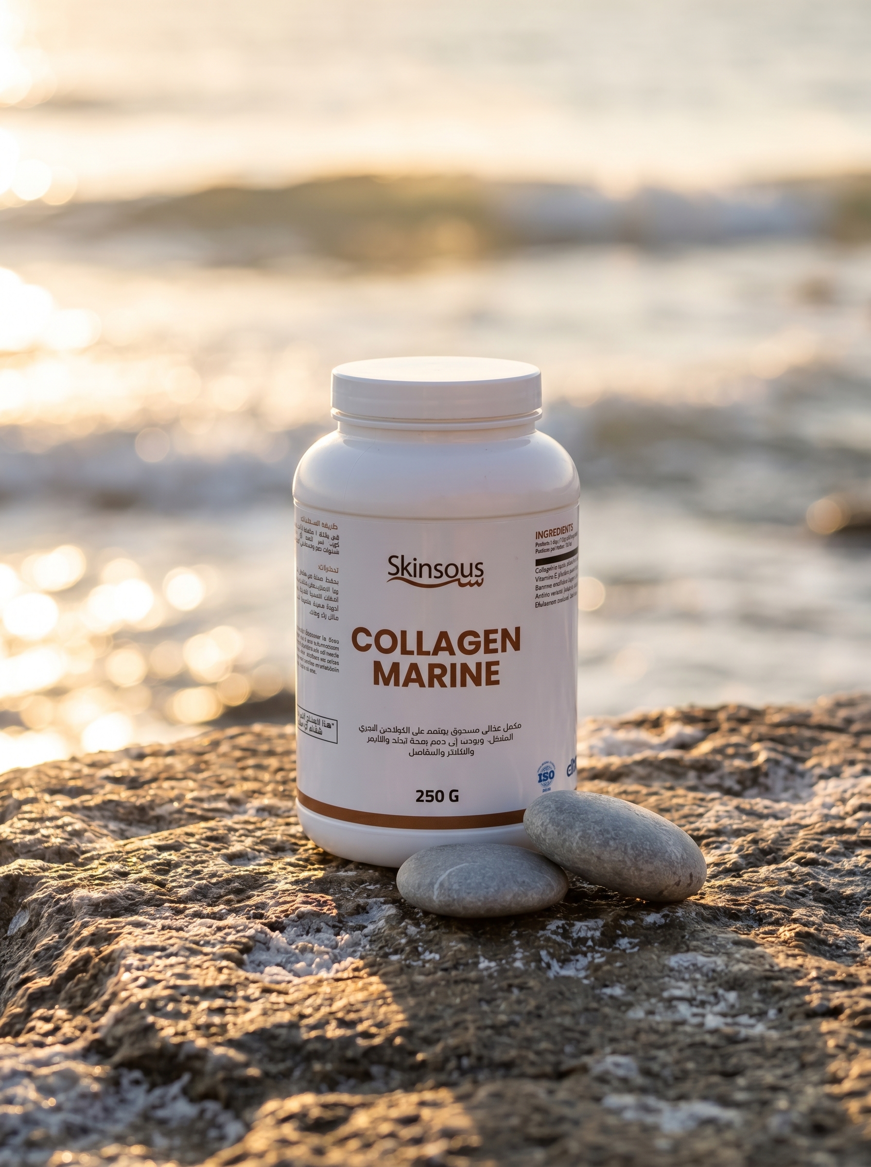 marine collagen — skin firmness & elasticity marine collagen — skin firmness & elasticity