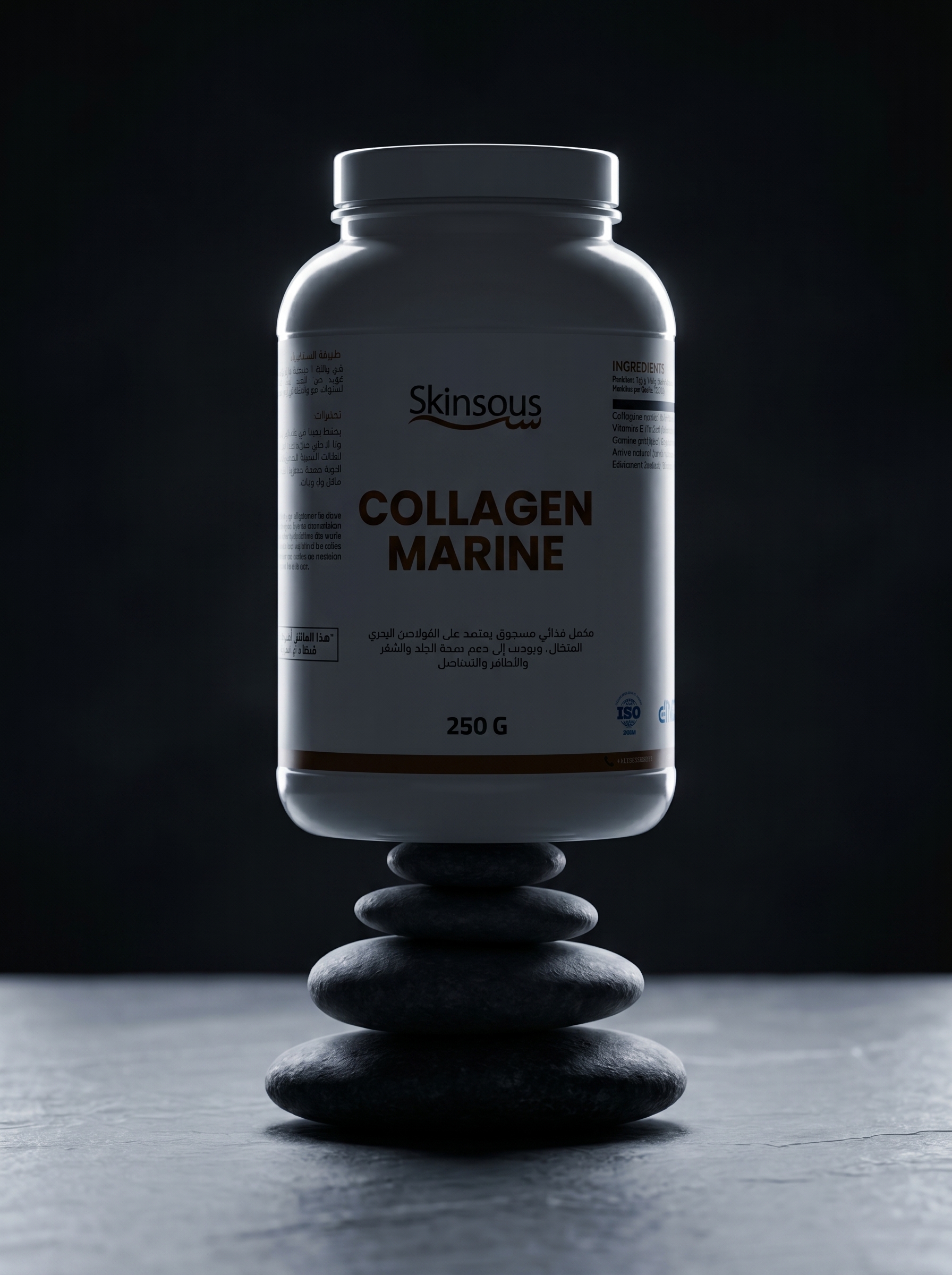 marine collagen — skin firmness & elasticity marine collagen — skin firmness & elasticity