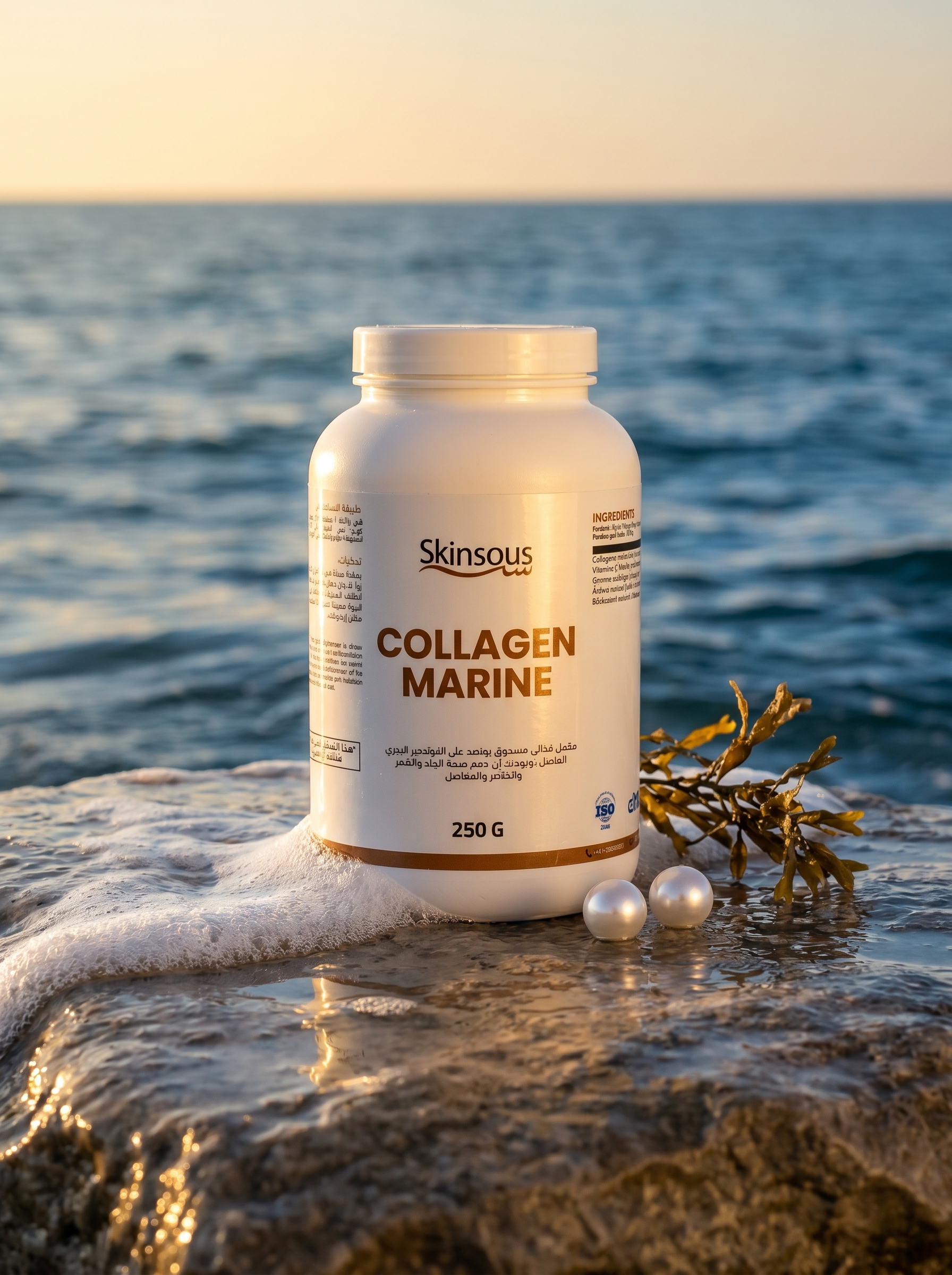 marine collagen — skin firmness & elasticity marine collagen — skin firmness & elasticity
