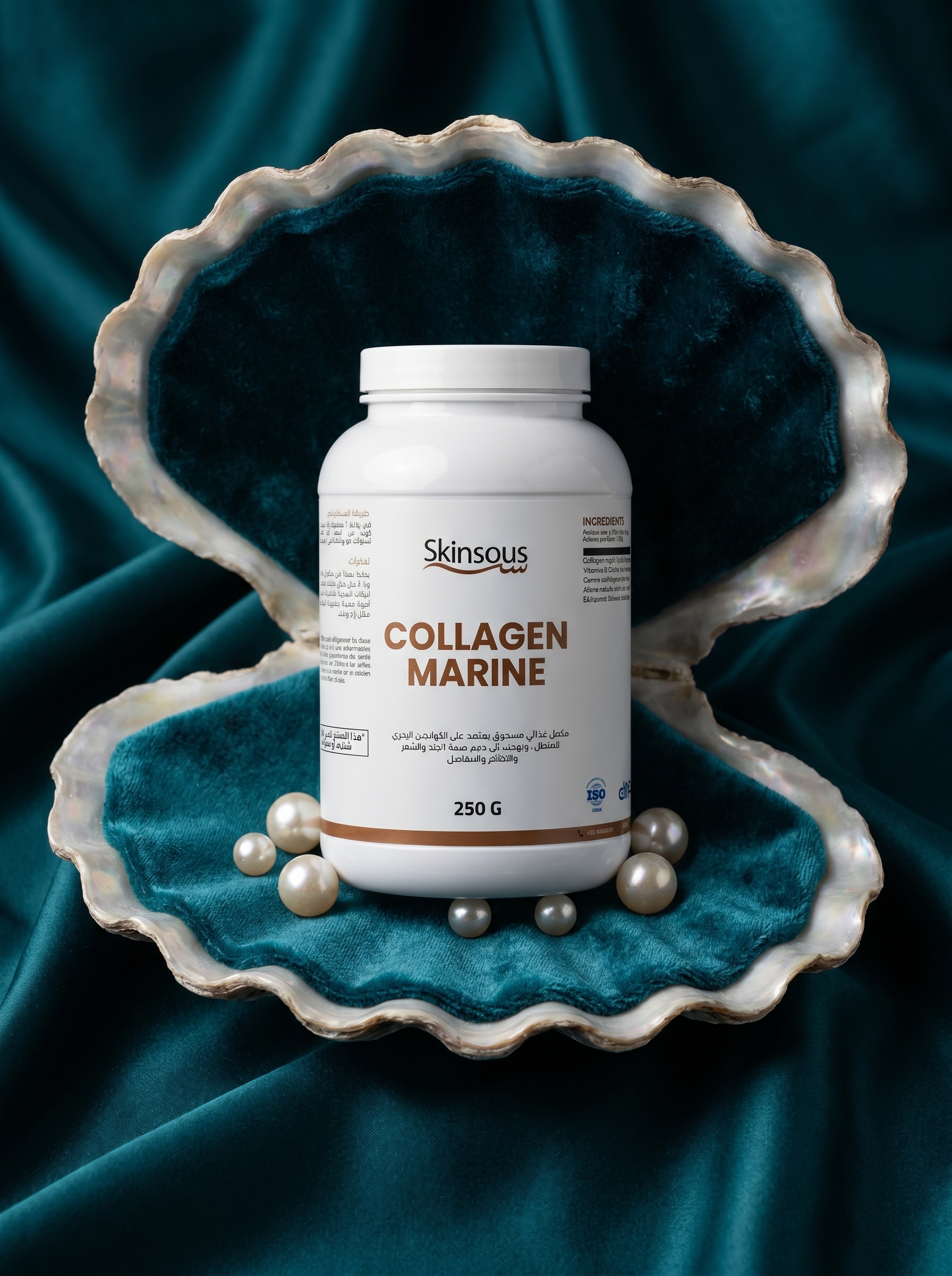 marine collagen — skin firmness & elasticity marine collagen — skin firmness & elasticity