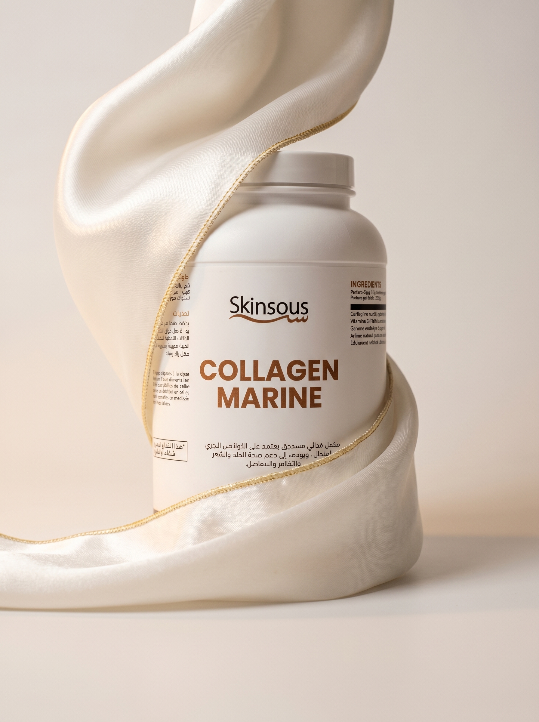 marine collagen — skin firmness & elasticity marine collagen — skin firmness & elasticity