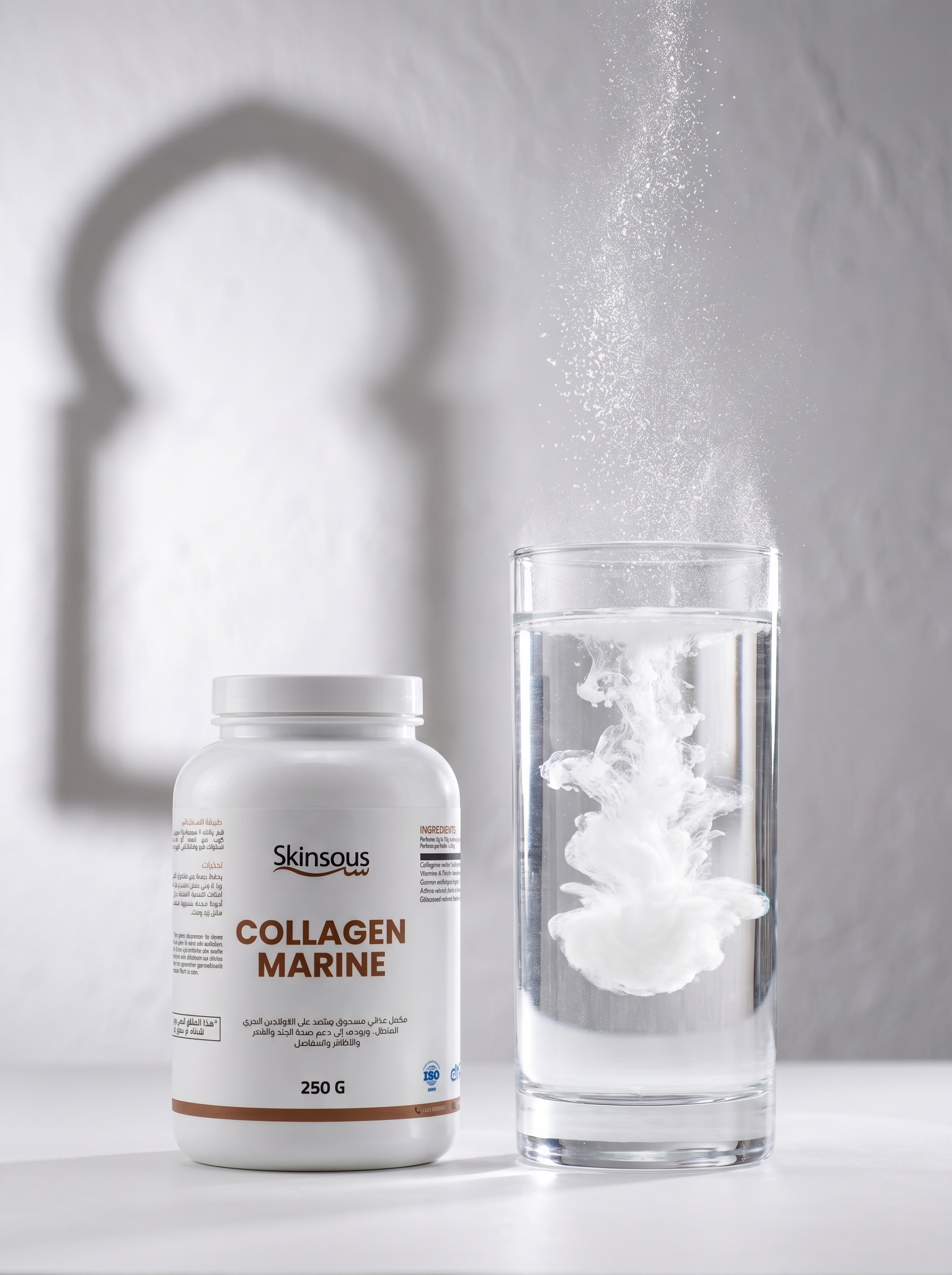 marine collagen — skin firmness & elasticity marine collagen — skin firmness & elasticity